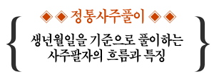 ϳ ¥